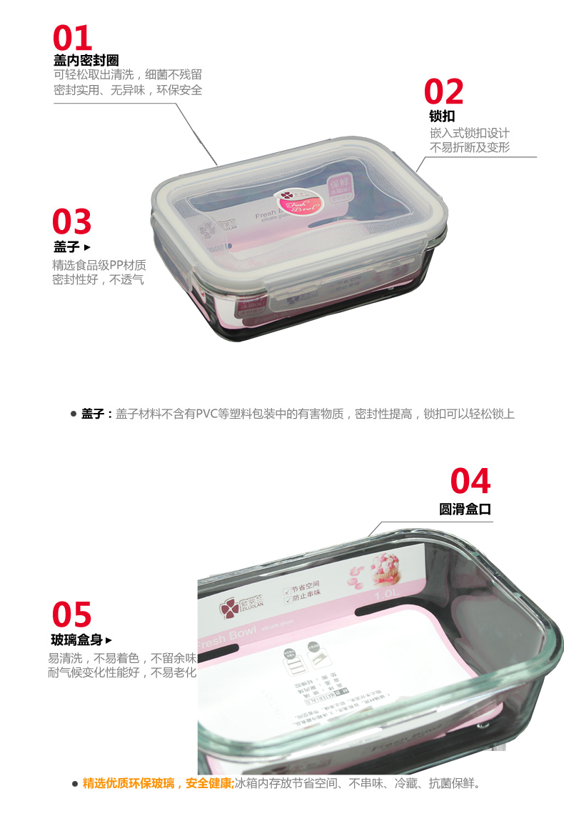 Lilac hộp lưu trữ hộp cơm trưa lò vi sóng bát thủy tinh đặc biệt hộp kín hộp hình chữ nhật tròn hộp ăn trưa - Hộp cơm điện sưởi ấm hộp đựng cơm cắm điện