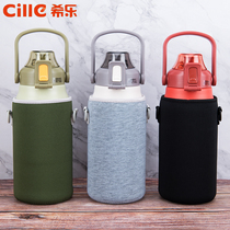 Xile Net Red large capacity thermos cup set big belly Cup protective cover general childrens ladies high face value strap