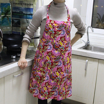 Apron Kitchen home fashion erasable hand waterproof and oil-proof cute Japanese work clothes long sleeve gown adult custom