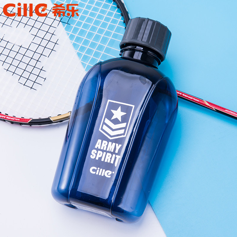 Shiller water cups portable summer plastic tea cups for men and women ready cups for students large capacity outdoor sports space cups