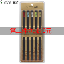 Double gun alloy chopsticks high-grade household antibacterial mildew-proof high-temperature resistant non-slip 5 pairs of chopsticks tableware KZ4588