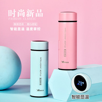 Huaya smart net red thermos cup student water Cup male and female with temperature display Portable creative stainless steel cup