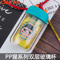 Xile glass water cup men and women creative thick portable anti-drop Hand Heat-resistant with lid filter tea cup