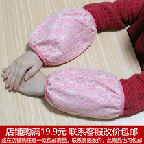 Korean cute sleeve female long ins tide work anti-dirty sleeve childrens hand sleeve head guard short autumn and winter