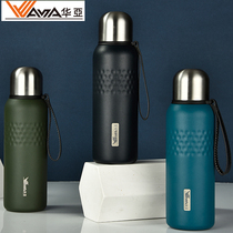 Huaya 304 stainless steel thermos cup all steel large capacity men and women custom large water Cup portable kettle