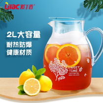 Lilac heat-resistant glass cold kettle explosion-proof juice pot large cool white water teapot home cool kettle set