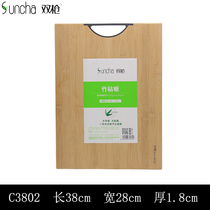 Double gun bamboo chopping board chopping board board solid bamboo kitchen household thickened rectangular rolling noodle cutting board solid wood chopping board C3802