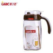 Lilac large glass oil pot oil-proof bottle Soy sauce bottle Kitchen supplies oil control pot seasoning bottle 820ml