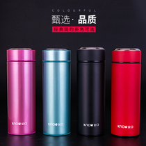 Golden mouth large capacity thermos cup pot men and women vacuum stainless steel straight Cup Tea Cup portable water cup bottle lettering Cup