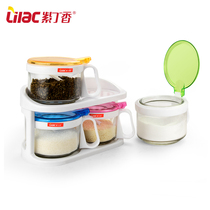 Lilac kitchen supplies glass seasoning jar set seasoning jar seasoning jar four-piece set