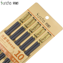 Double gun alloy chopsticks high-grade household antibacterial mildew-proof high-temperature non-slip 10 pairs of chopsticks tableware KZ4092