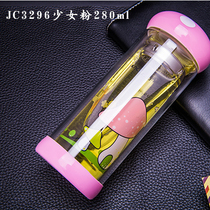 Golden mouth double-layer glass office business car male and female student water cup creative portable large capacity tea cup