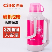 (Daily special)Xile Thermos glass liner Household Thermos Thermos Thermos Thermos Stainless steel Thermos