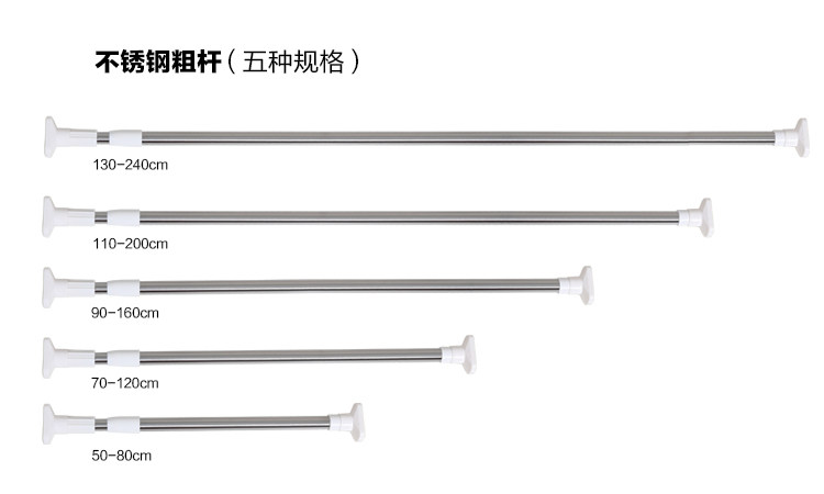 дверь Карниз для штор xj3.jpg
