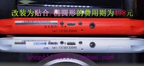 PSV PSP N3DSLL and other TYPE-C interface modification services Steamdeck fast charging modification technical services