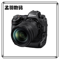 Nikon Z9 Z8 flagship full-frame digital professional-grade 8K sports video mirrorless camera shoots high-speed sports