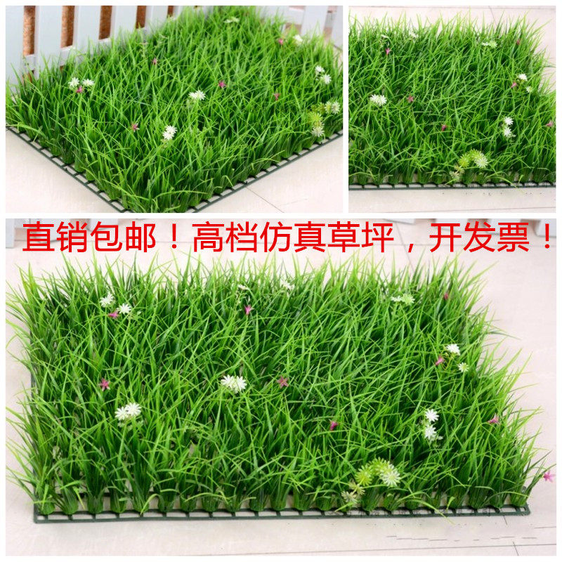 Fake Lawn Simulation Lawn Enhanced Edition of Artificial Lawn Kindergarten Building Balcony Artificial Fake Grass Plastic Carpet