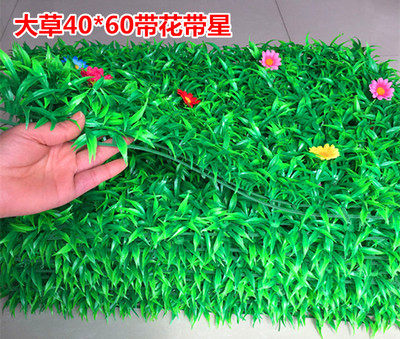 Simulation lawn new grass encryption with flower star artificial plastic turf fake grass window decoration manufacturer direct sales