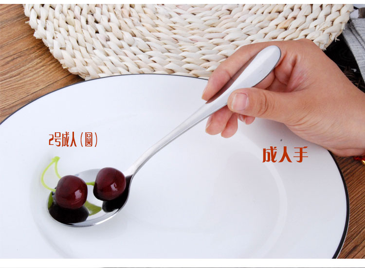 Muỗng thìa dài tay khuấy thìa sáng tạo dễ thương thép không gỉ Bộ đồ ăn phương Tây trẻ em muỗng tròn muỗng đĩa tròn