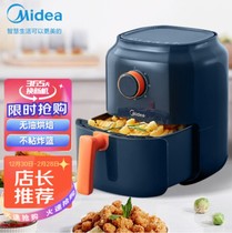 Midea air fryer KZ30E201G home oven integrated multifunctional oil-free smart electric fryer large capacity