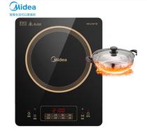 Midea Mideas C21-Simple103 induction cooker Home smart multi-functional hot pot induction cooker