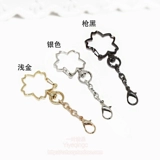 Металлическое украшение с аксессуарами ручной работы, металлическая подвеска, аксессуар, «сделай сам»