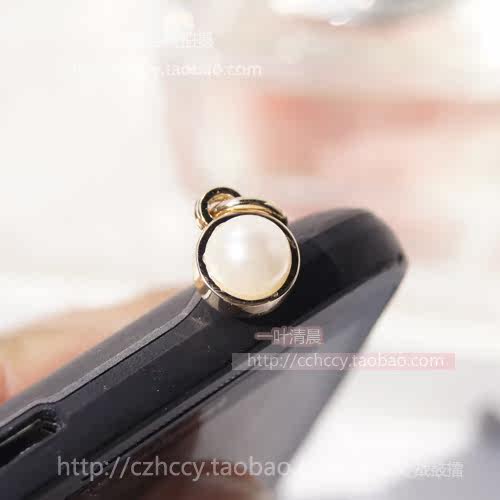 Connecteur pour téléphone portable - Ref 321505 Image 5