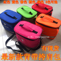 New large shoulder strap emergency bag first aid bag Maternal and child health care bag Emergency bag shoulder strap