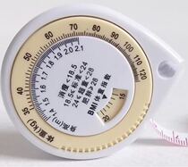 Drop-shaped tape measure Multi-function tape measure bmi index tape measure Mini tape measure Multi-function soft tape measure