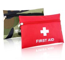 Waterproof Oxford cloth medical bag Family first aid bag Life-saving bag Medical bag outer empty bag can be customized