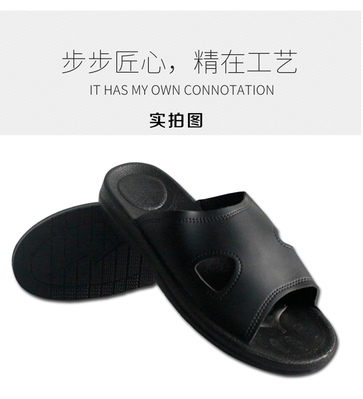 Miễn phí vận chuyển dép chống tĩnh điện PU nhà máy điện tử không bụi màu đen chống mùi thoáng khí mùa hè chống trượt đế mềm chống mài mòn nam nữ dép phòng sạch