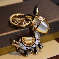 Personality Cats Eye Stone cute little donkey chain car key chain ornaments female exquisite bag pendant couple gift