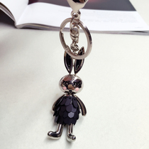 12 Chinese zodiac rabbit keychain female exquisite cute pendant car ins Wind Net red high-grade schoolbag hanging