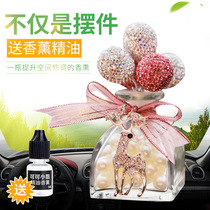 Car ornaments decoration products Daquan car car car accessories fawn cute perfume all the way to high-end