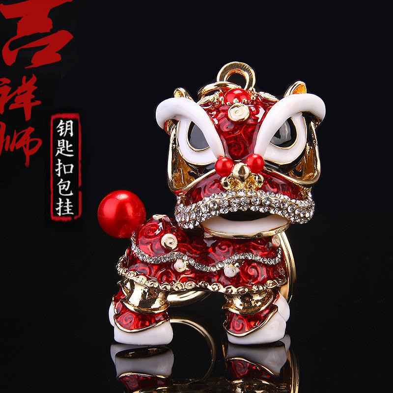 Chinese wind auspicious lion inlaid crystal key-button car keychain package hanging a couple's men and women jewelry gift