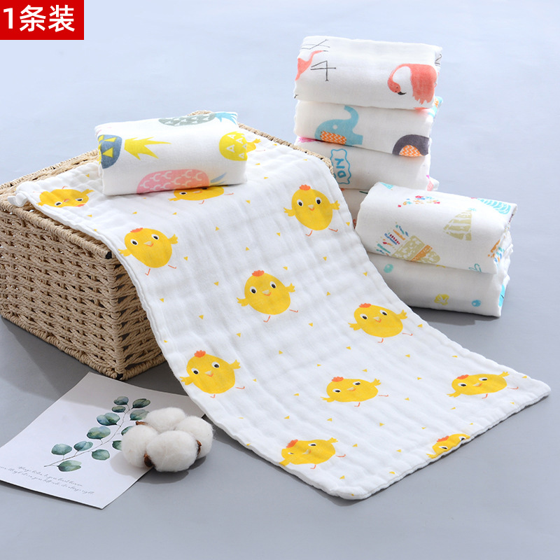 Baby pure cotton gauze wash face small square towel baby bath towel newborn saliva towel babywascloth