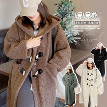 Winter warm coat with 260 catty women Obesity Girls Winter Clothing Gats 200 Catty Windproof Thickened Long suede jacket