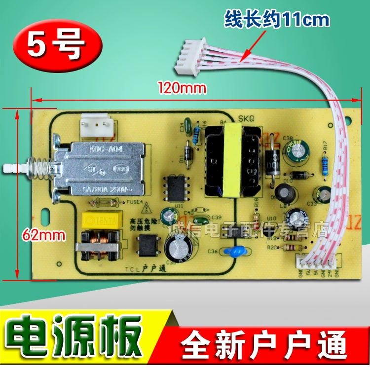 Hộ gia đình Power Board Nhận Power Board Card TV Top Box Universal Board 5 Line 6 Line 8 Line - TV tivi 100 inch