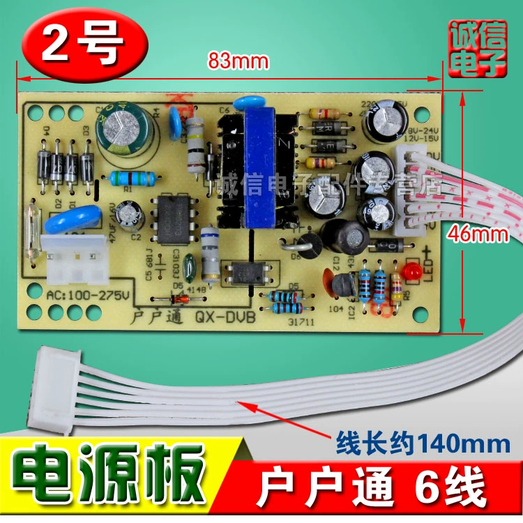 Hộ gia đình Power Board Nhận Power Board Card TV Top Box Universal Board 5 Line 6 Line 8 Line - TV tivi 100 inch