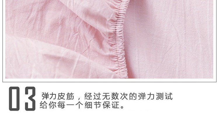 Giường cotton phong cách Nhật Bản sản phẩm duy nhất đan giường đơn giản, vừa vặn, bọc nệm ngủ màu nude 1,5m1,8m trải giường - Khăn trải giường bộ ga giường cao cấp