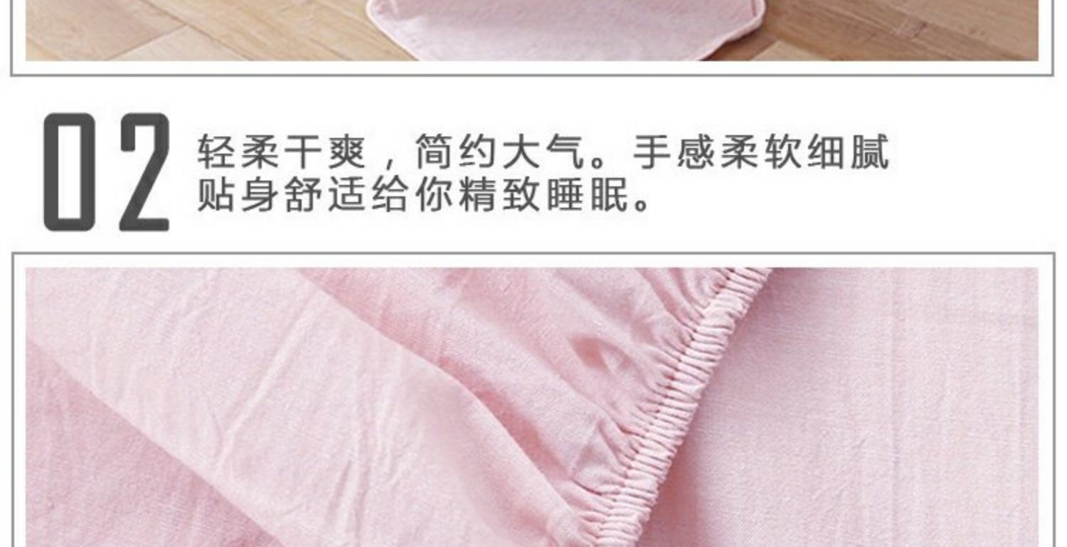 Giường cotton phong cách Nhật Bản sản phẩm duy nhất đan giường đơn giản, vừa vặn, bọc nệm ngủ màu nude 1,5m1,8m trải giường - Khăn trải giường bộ ga giường cao cấp
