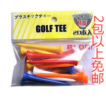 golf tee accessories long and short tee eco-friendly glue ball tee golf supplies