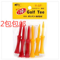golf tee plastic ball nail limit ball support long and short ladder golf tee ball seat gold supplies