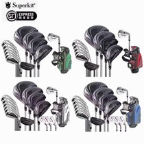 Superkit childrens golf club set youth golf club childrens golf club set beginners club