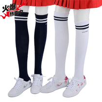 New Number womens golf stockings fashion socks over the knee warm stockings