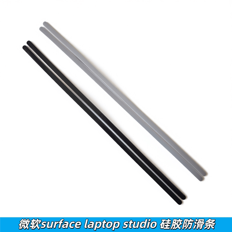 Brand New Anti-Slip Strip for Microsoft Surface Laptop Studio 14.4 Bottom Case, Silver and Black