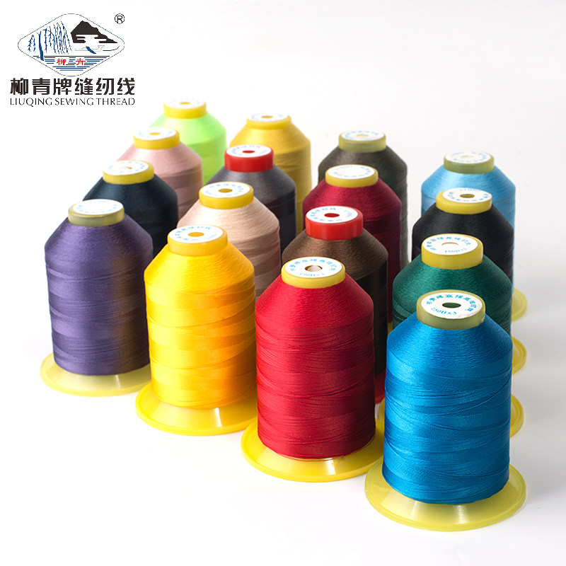 Willow card 150D 3 silk light high strength silk for a regular and exclusive sale