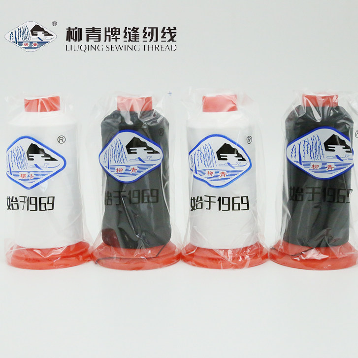 Willow brand nylon high elastic wire 300d 1 high elastic elastic wire cuff silk dense and double face for use with wire evercooked shop