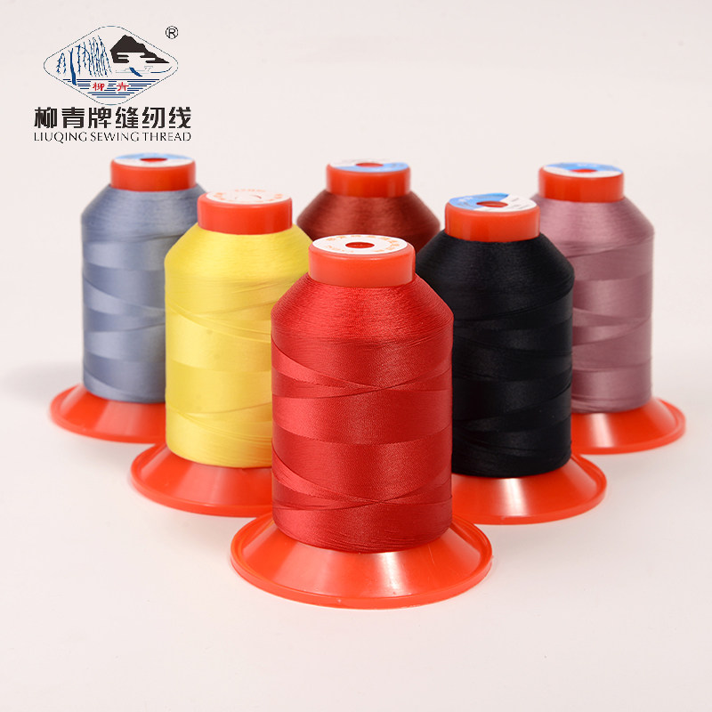 Liuqing brand silk light 75D 3 high-strength silk grain velvet line anti-running down line down clothing line fur machine line