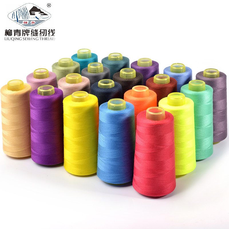 Liu Qinghai cowboy line 20s 2 rough line 2 shares Changshu specialty store